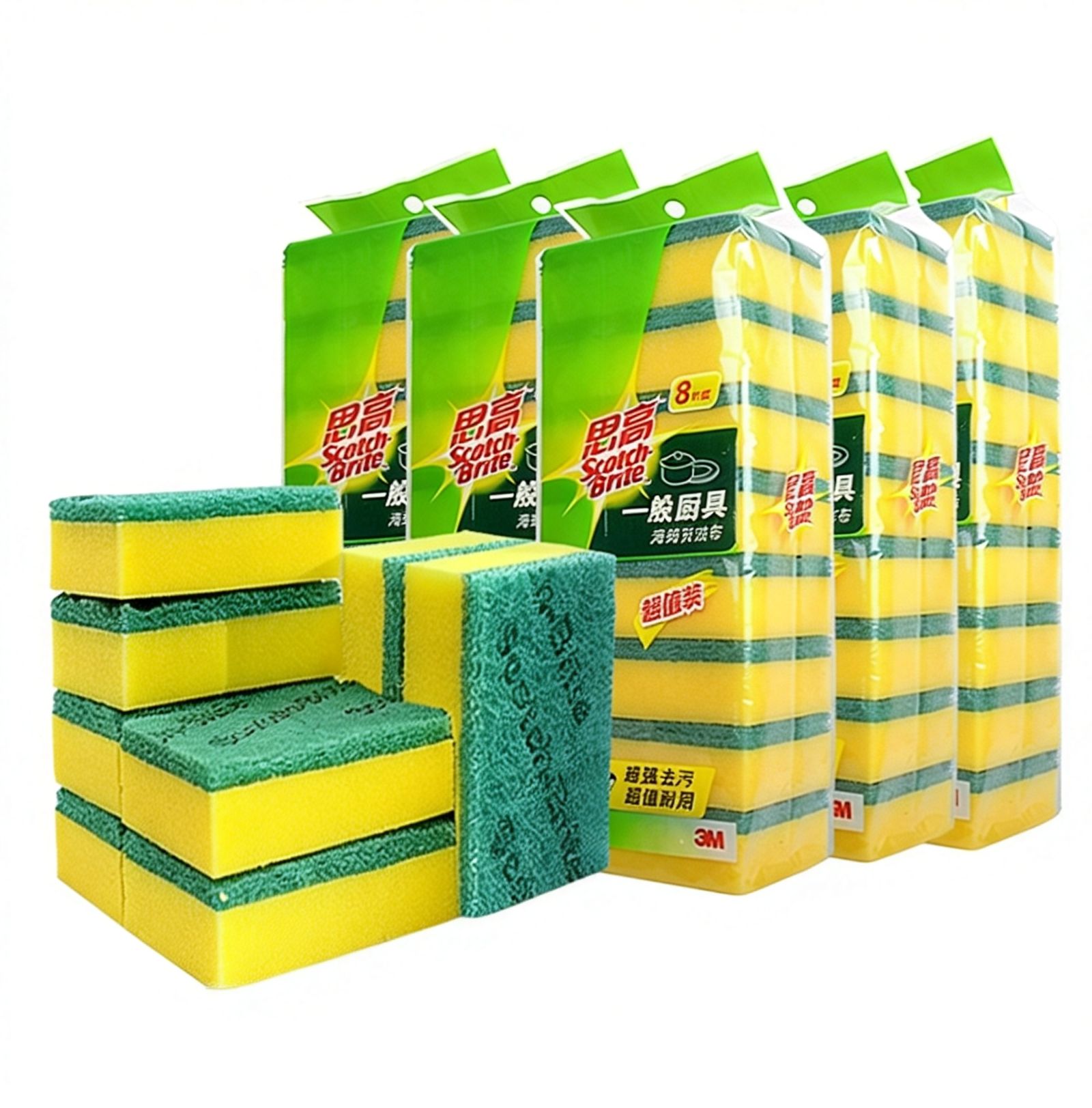 jimeng-2026-01-28-7017-Scotch-Brite éponge à vaisselle, éponge ...