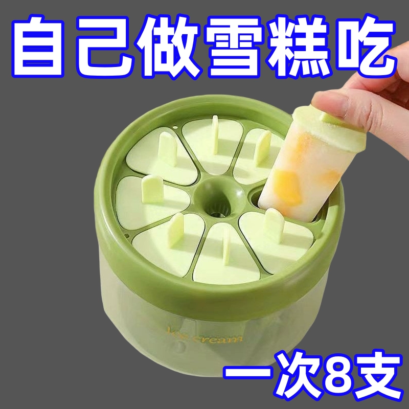 imgextra-i3-2215838470175-O1CN015O6R5Y1DACMAyc8C8_2215838470175