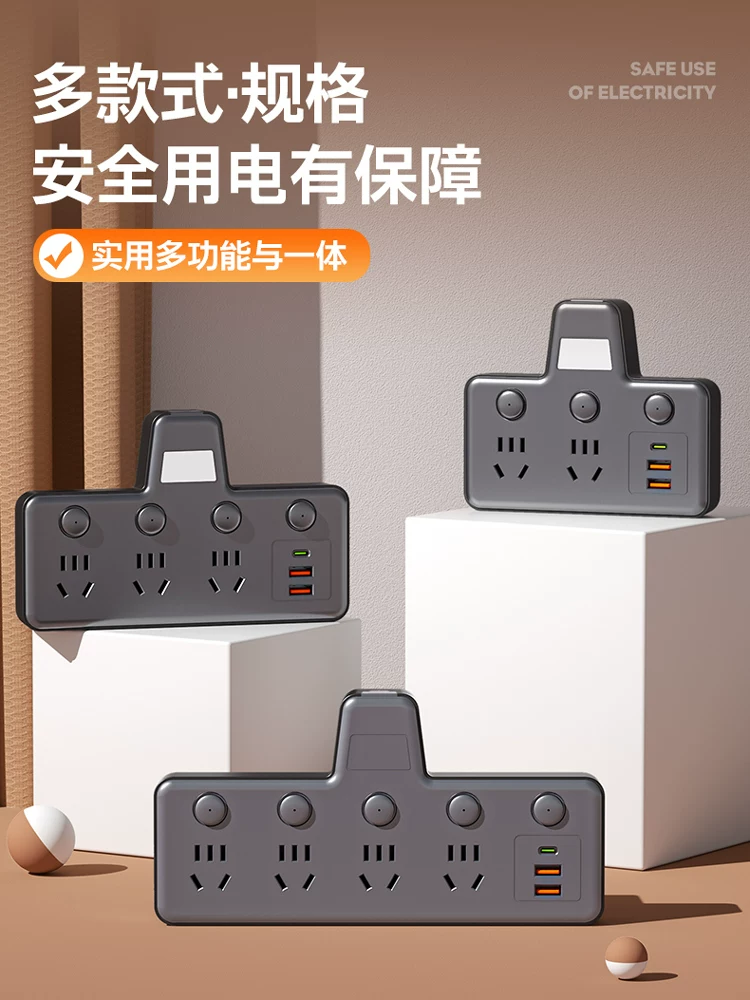 imgextra-i1-2218417659940-O1CN01Icyjhp2NIZwCOzJUG_4611686018427379748-0-item_pic