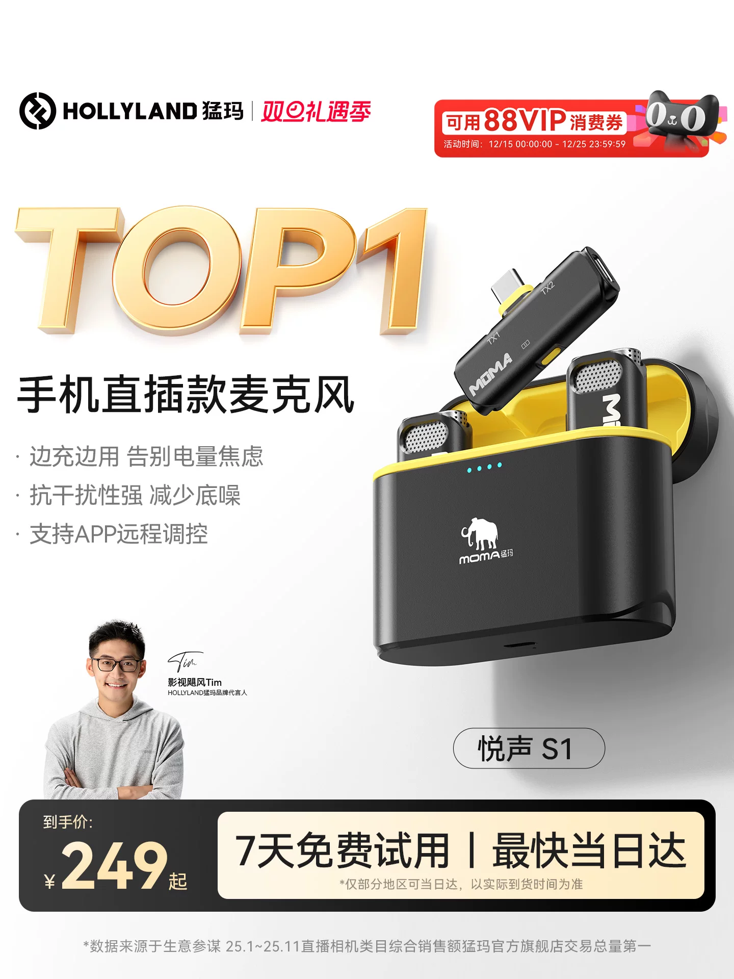 imgextra-i4-2206525432048-O1CN011XE9Yw1R02FsKIWjx_4611686018427379952-0-item_pic