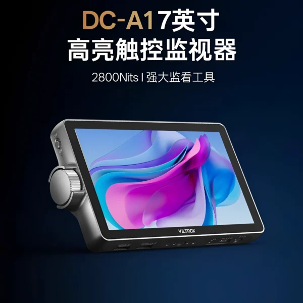 VILTROX/唯卓仕DC-A1/L1/L2触屏监视器超亮7寸单反摄像机高清4K HDMI导演外接相机显示屏高亮摄影监看LUT